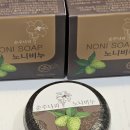 나리 | 세수비누 추천 고민 끝, 세안비누로 좋은 베트남 순수나리 노니비누 후기