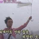 아임파인 이미지