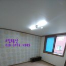 축협사거리 이미지