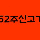 일양팜