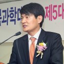 전북과학대-5 이미지