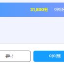 기룡정밀 티스토리