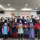 (사)충남지체장애인협회 천안시지회 이미지