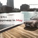 행복모터스 이미지