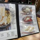 토지식당 | 인천 용현동 맛집 토지금고 24시간 영업 식당 @동이집 매운갈비찜 후기