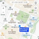 위시티원학원