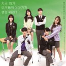 엘리트 - 평택시 평택3로56번길 28-8 | 엘리트