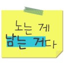 경포딩가펜션 이미지