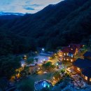 솔가펜션 | 강원도 인제군 솔가펜션, 가는법, 후기, 리뷰