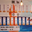 끼니야반갑다 네이버블로그