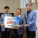 함양제일고등학교 이미지