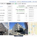 둔산중로-45 네이버블로그