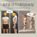 리빙짐 이미지