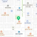 리후성형외과의원 이미지