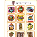 미즈아트