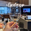 로드헌터 | 시드니 근교 헌터밸리 와이너리 투어 호주 와인 시음 (브로큰우드, 맥기간, 오드리윌킨슨)