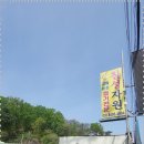 칠성자원 이미지