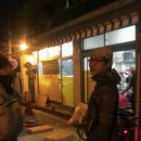화양떡방앗간 이미지