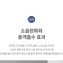 구례산이고운아파트 이미지