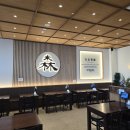 삼동4호 이미지