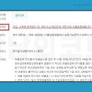 이지페이 이미지