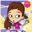 한나슈퍼 이미지