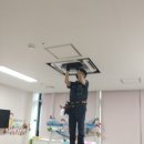 에이원홈케어기술교육학원