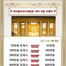 블르바드 이미지