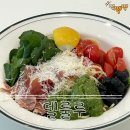 가람마을8단지 경로당 | [파주/운정] 가람마을 아침식사 가능한 브런치카페 '델룰루' 내돈내산 솔직후기