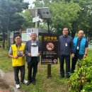 제천시보건소 이미지