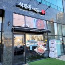 지도로54번길 이미지