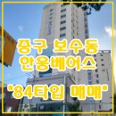 한웅베어스타운 이미지