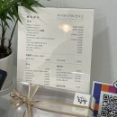 마가렛디저트연구소 이미지