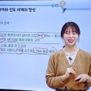 동서교역 이미지