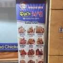 홈플러스 익스프레스 화곡2점 이미지