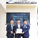 선진종합주 이미지