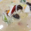 차이홍짬뽕스타시티점