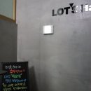 영헤어마루