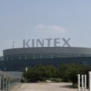 세미상사 | [국세청] 2026 국세외수입 체납관리단 면접 후기