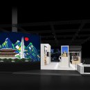 내수환경자원 이미지