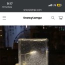 뽀도독 이미지