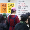 낭만분식 이미지