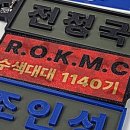 우정고무신 네이버블로그