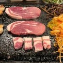 우리집생삼겹살집 이미지