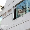 까페가로수길 이미지