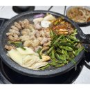 곱창지존 이미지