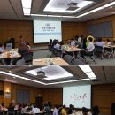 [캘리그라피 특강 후기] 한국기계연구원 캘리테라피 출강/붓향/셀라김샛별