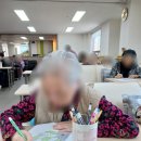 금빛사랑채어르신주야간보호센터 이미지