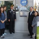 월디어린이집 이미지