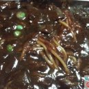 국일반점 이미지